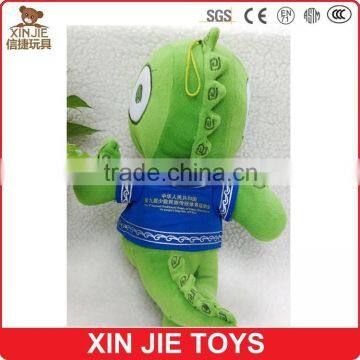 Sports Meeting Plush Mascot Toy photo-2
