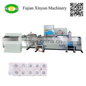 Automatic multi rolls toilet paper packing machine price                        
                                                                                Supplier's Choice