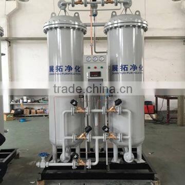 Low Price and Good Quality Nitrogen Generator With CE Certificate China Factory Supply photo-2