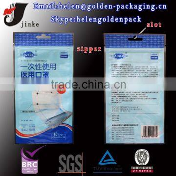 medical masks plastic packaging