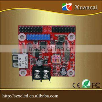 Hot indoor/outdoor U-disk LED display control card