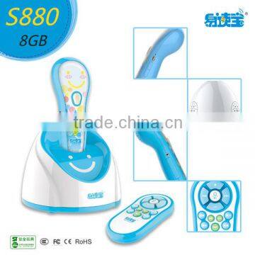 S880 Book reader pen Magic pen for kids learning Baby learning toy