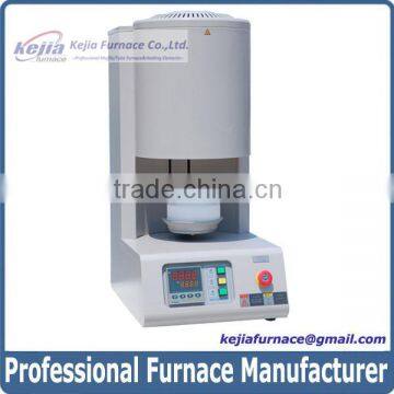 Powder Metallurgy Sintering Furnace