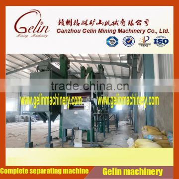 Energy saving DRY High Voltage Electrostatic Separator