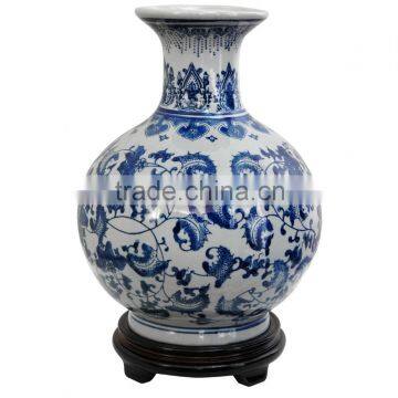 12" Floral Blue & White Porcelain Vase