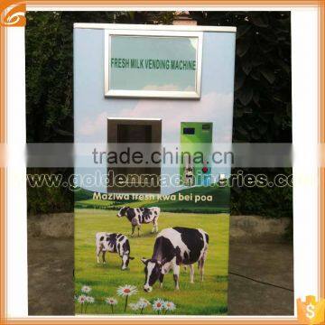 Milk Vending Machine