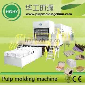 pulp molding germany-tec paper egg tray machine