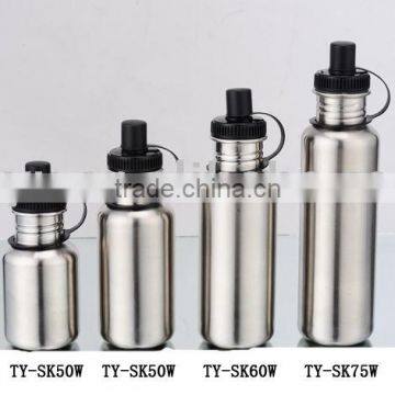 Stainless Steel Water Bottle