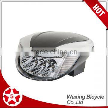 Wuxing muti-function light