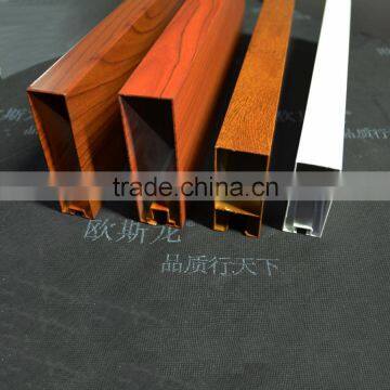 Suspended Linear Ceiling Aluminum Square Tube Screen Ceiling