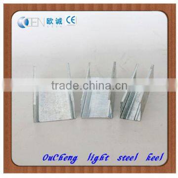 Flexible Metal Galvalume Steel Track by Ou-cheng photo-2
