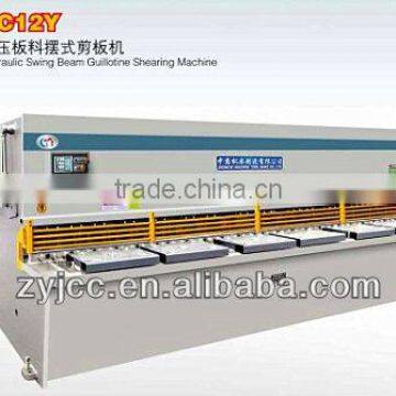 QC12Y-4X2500 Series Hydraulic Swing Beam Shearing machine , Hydraulic steel plate cutting machine