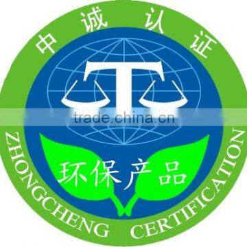 Environmental products certification