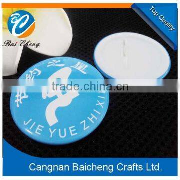 quick delivery round tin button badge with printed paper cover in low price offering full color printed for your customize logo