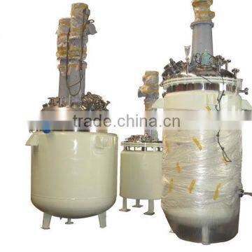 Reactor Tank, Liquid Detergent Mixing Tank, Stainless Steel Tank