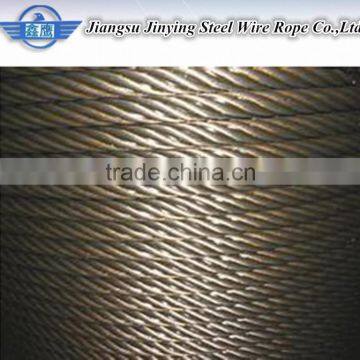 High strength wire rope shipping from China