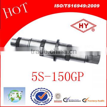 5S-150GP gear box shaft drive for Howo (2159304001)