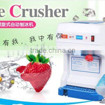 Stainless Steel Blade Automatic Commercial Ice Crusher