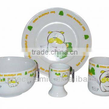 4pcs Children dinner set for breakfast