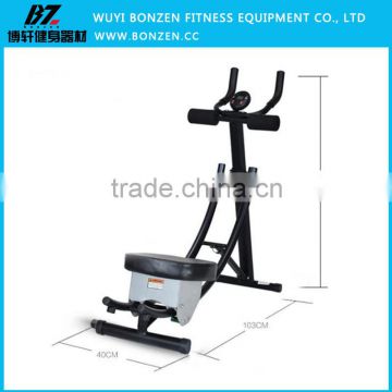 Portable Lightweight Home Fitness Equipment The Third Generation Foldable AB Coaster