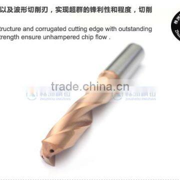 Twist Drill With Three Cutting Edge photo-2