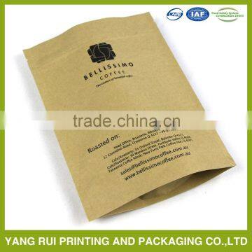 zipper kraft paper bag with customzied logo