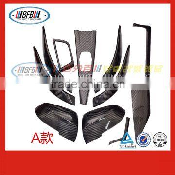 wholesale auto stick on carbon interior trims FOR BMW F30 A Style 3 series 2015 2016 with mirror cover