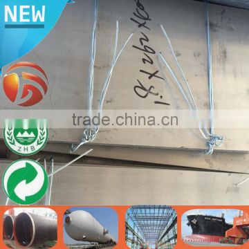 steel galvanized pipe for greenhouse steel frame construction system of galvanized steel plate