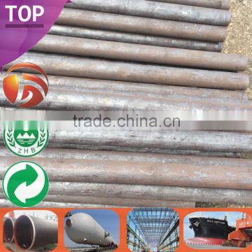 S45C/C45/1045 Prime Steel carbon steel round bar round bar steel prices c45 round bar