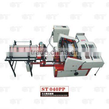 ST040PP Book Cover Gluing Machine