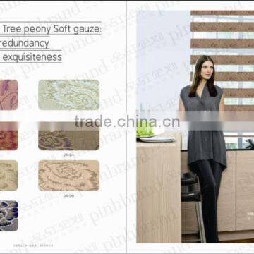 Modern Elegant Soft jacquard Blind