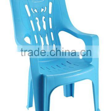 Plastic High Backrest Outdoor Chair