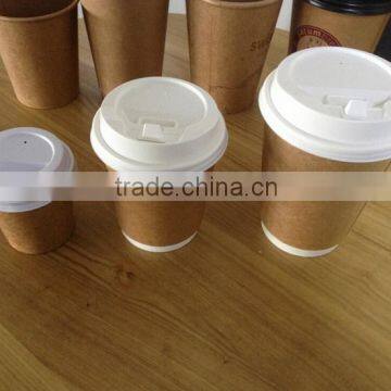 4oz & 8oz Paper Cup/single wall & Double Wall Paper Cup With Lid