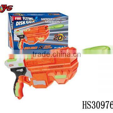 wholesale children's colorful flying saucer gun toys