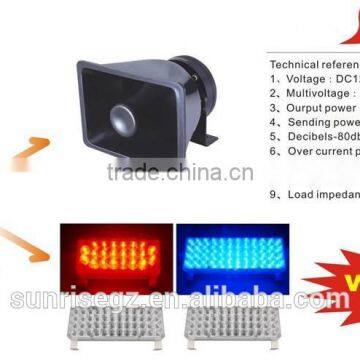 Wireless Remote Car Electronic Siren, Amplifier,Emergency Alarm Siren,Police Siren,Siren Speaker(SR-ES-25)100W w Strobe Lights