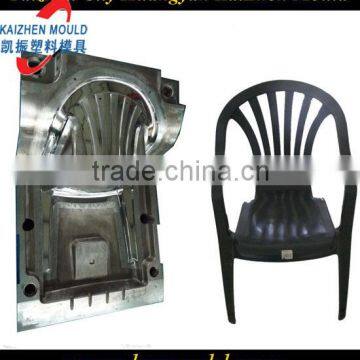 Durable Plastic Garden Chair Mould With Arm