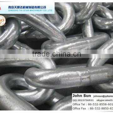 factory price open link chain marine products