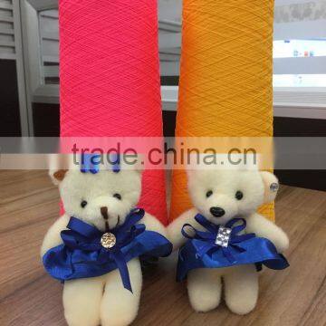 High quality shoes veil yarn ; Net surface sneakers yarn ; high tenacity polyester yarn