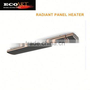 All Weather Woven Patio Heater