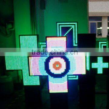 Full Color Pharmacy Cross Display with 3D Display Effect