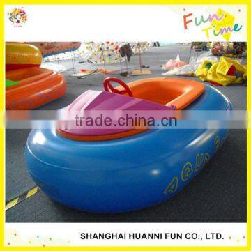 2015 newly design PVC inflatable motorized electric bumper boat with pool price