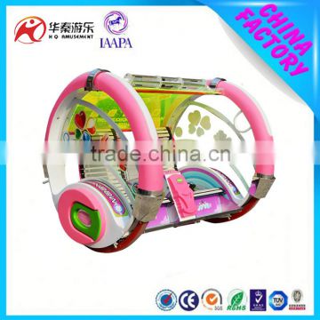 High profit funny Le bar car amusement equipment games