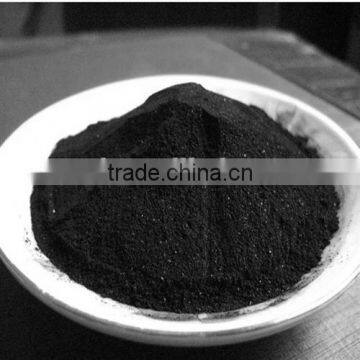 High Quality Powder Activated Carbon used in Decolorization