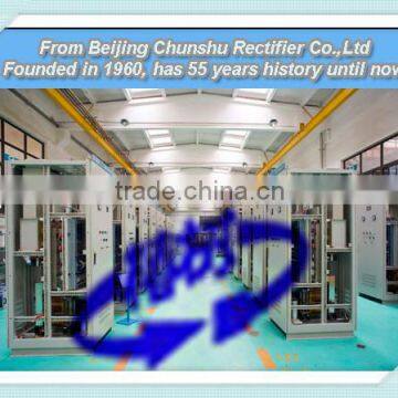 2000A 48V High Frequency ac dc Power Supply/rectifier for Heating photo-4