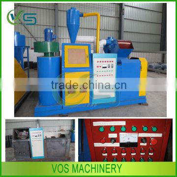 best selling copper wire recycling machine/cable granulator/copper wire granulator for sale