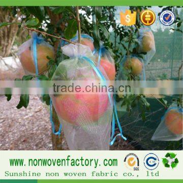 Agriculture nonwoven fabric Use for Fruit bags