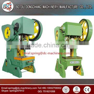 JB23-100 inclinable punch press machine, punching machine