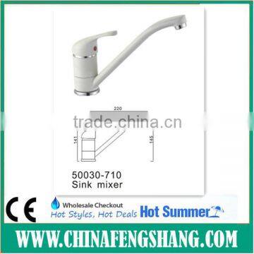 European style health drinking water tap