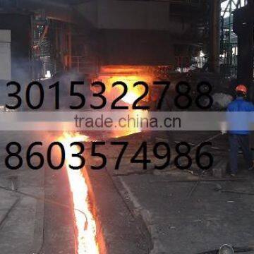 Chinese blast furnace, blast furnace design, blast furnace equipment