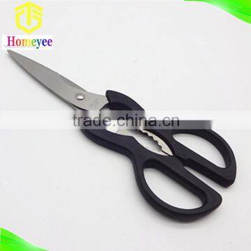 Black PP Handle Multifunction kitchen scissors